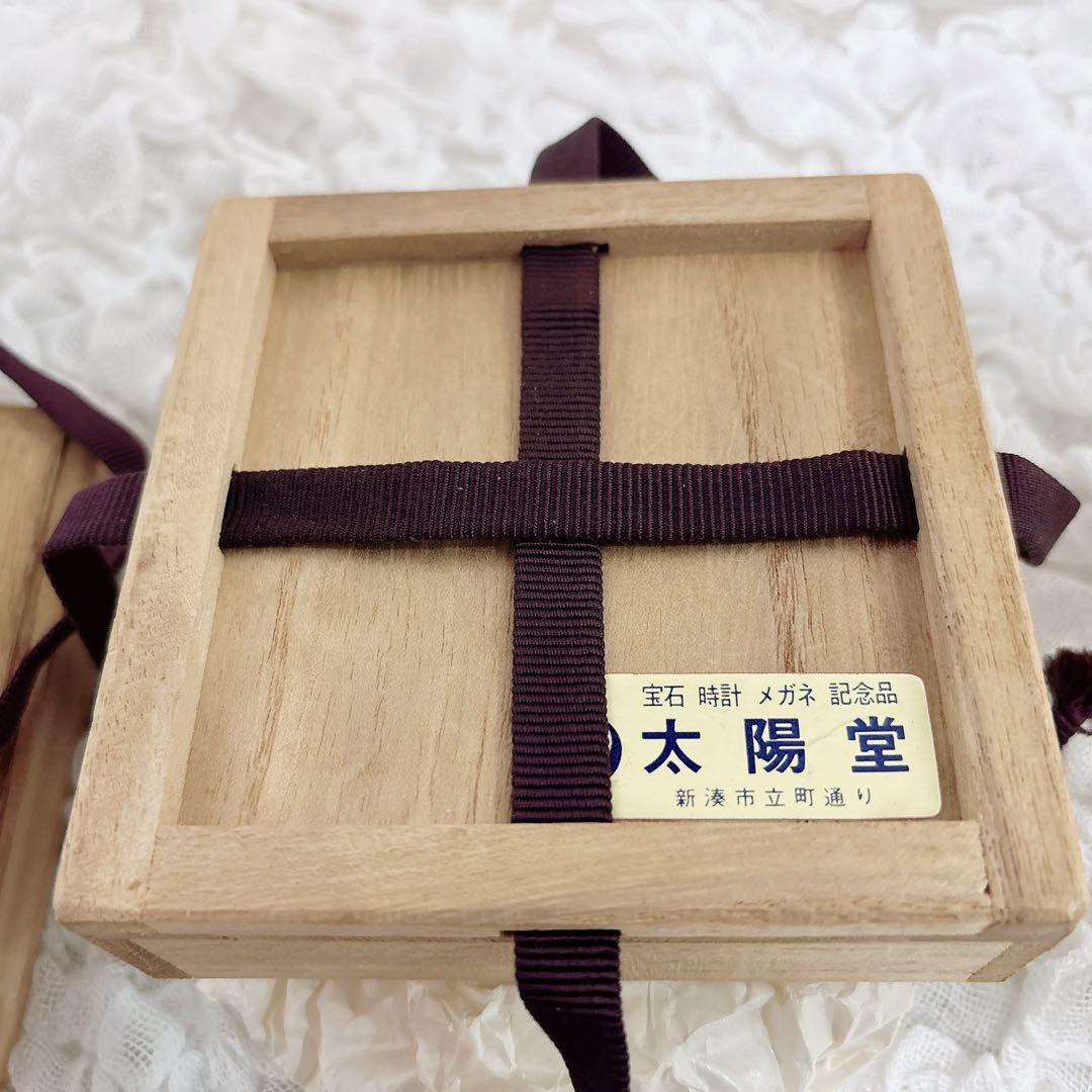 【純銀刻印あり】銀杯 桐箱入り 総重量 約38g