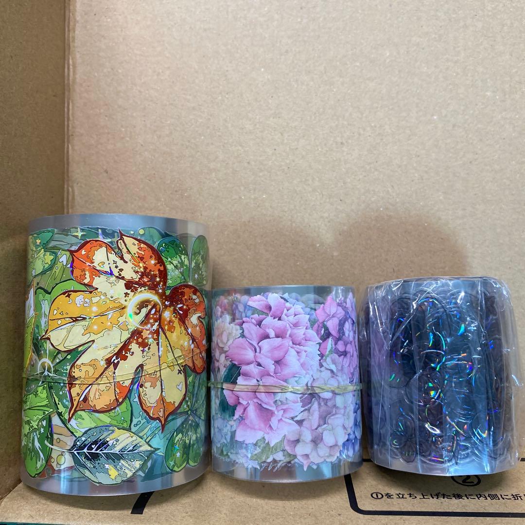 まーさんページ