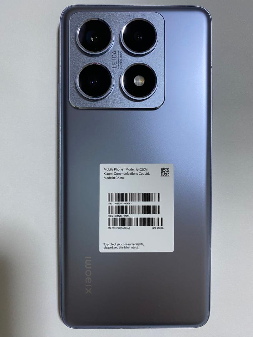 【新品同様】Xiaomi 14T Pro 256GB チタンプルー 本体 国内版