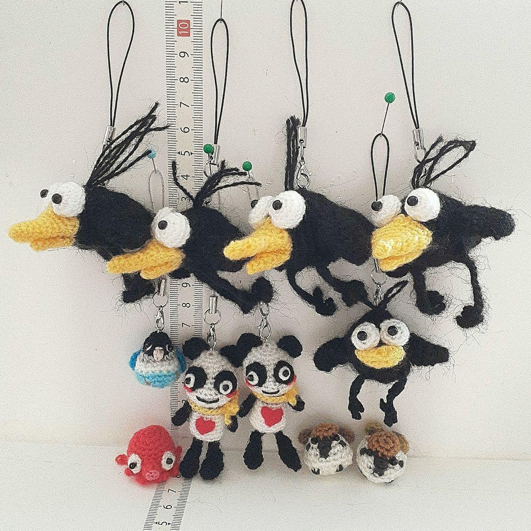 ★Kameさま専用★ページ