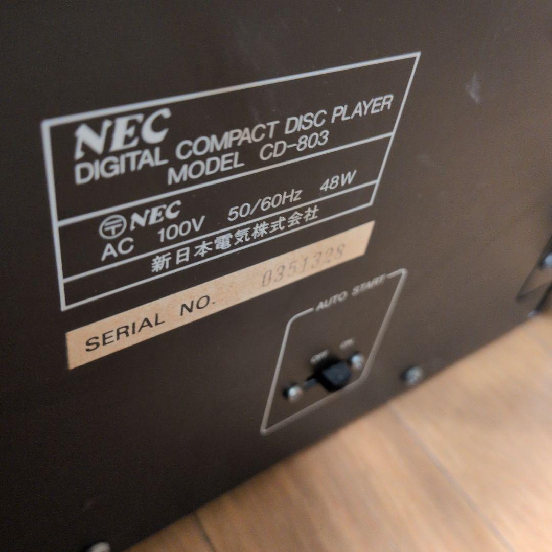 NEC CD-803 デジタルコンパクトディスクプレーヤー　音響機器　精密機器