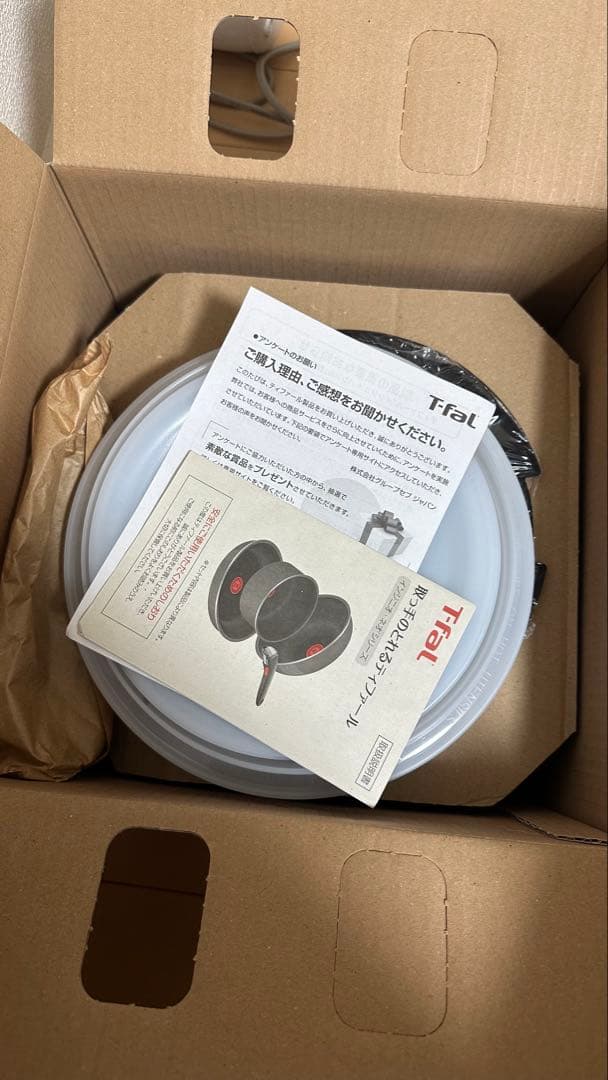 調理器具 Mikarin