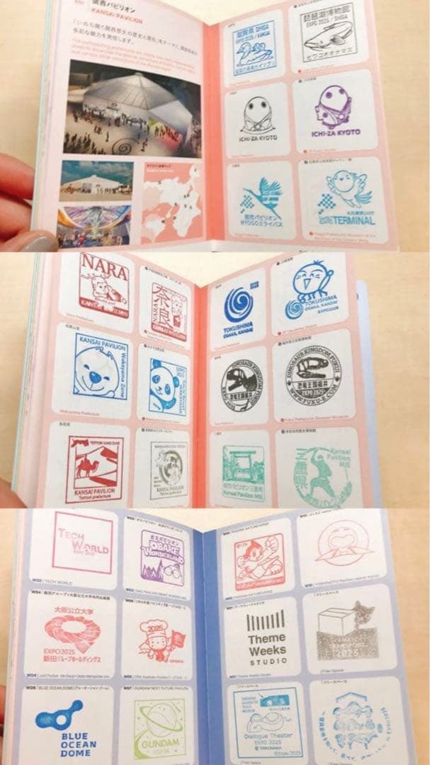 唯一無二! 完全保存版 ☆ R7.7.7 記念押印 1000万人達成 記念 万博