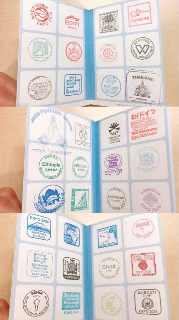 唯一無二! 完全保存版 ☆ R7.7.7 記念押印 1000万人達成 記念 万博