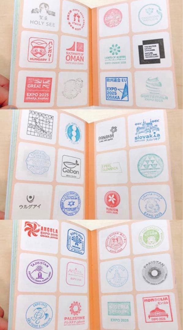 唯一無二! 完全保存版 ☆ R7.7.7 記念押印 1000万人達成 記念 万博