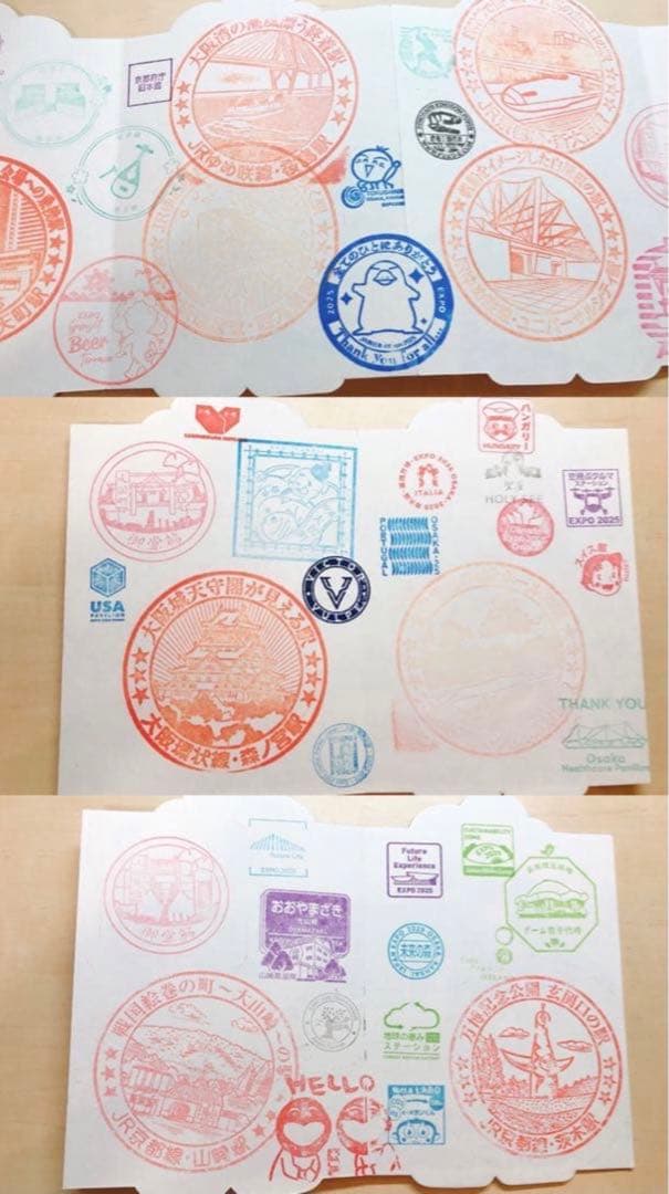 唯一無二! 完全保存版 ☆ R7.7.7 記念押印 1000万人達成 記念 万博