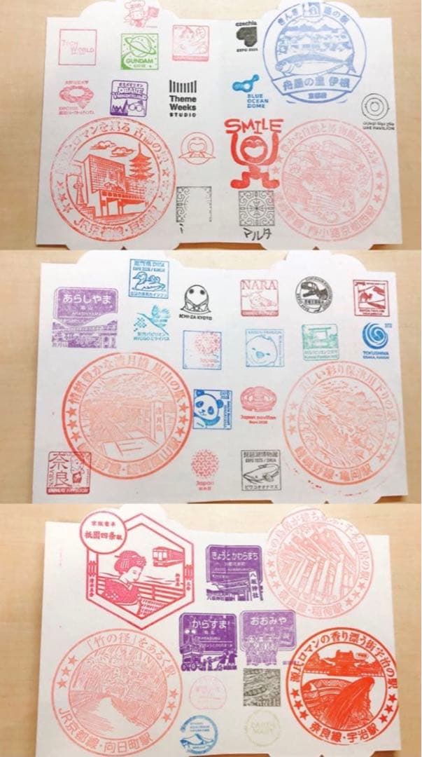 唯一無二! 完全保存版 ☆ R7.7.7 記念押印 1000万人達成 記念 万博