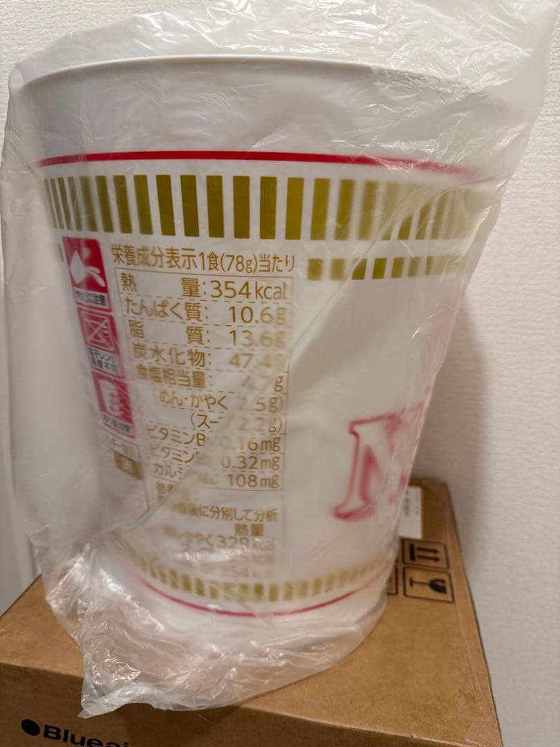 限定 非売品 大容量 カップヌードル ストックBOX