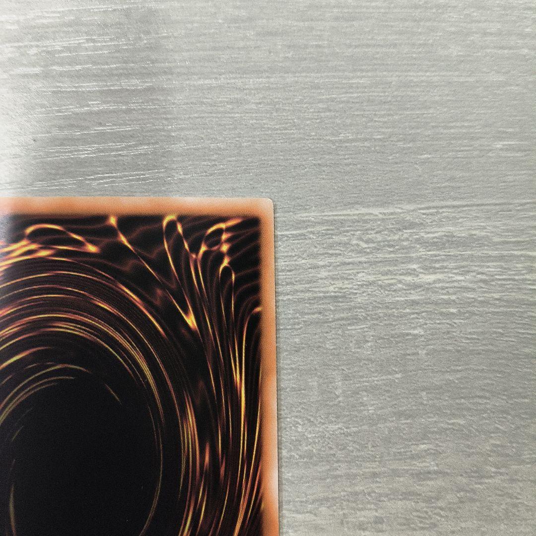 遊戯王　王のしもべ ブラックマジシャン プリシク アジア版 現品 五つ目