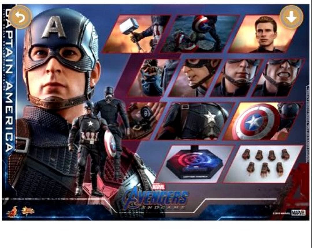 ツ*チ様 【ムービーマスターピース】ホットトイズ フィギュア4体