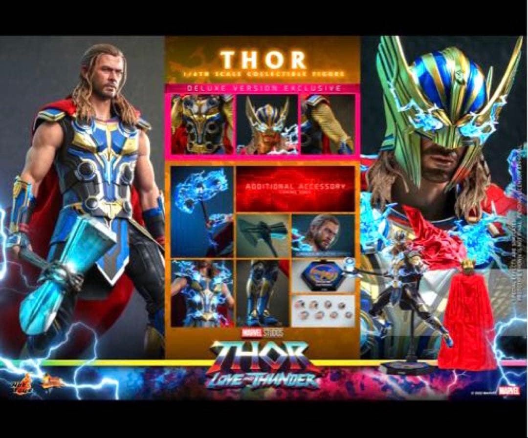 ツ*チ様 【ムービーマスターピース】ホットトイズ フィギュア4体