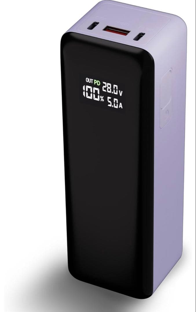 【新品】FUSSOP モバイルバッテリー 40000mAh 140W急速充電