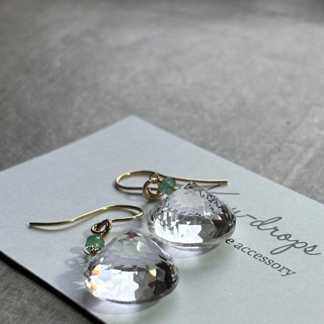 《大粒》水晶ラウンドコンケーブ＆エメラルド✴︎14kgfピアスP310