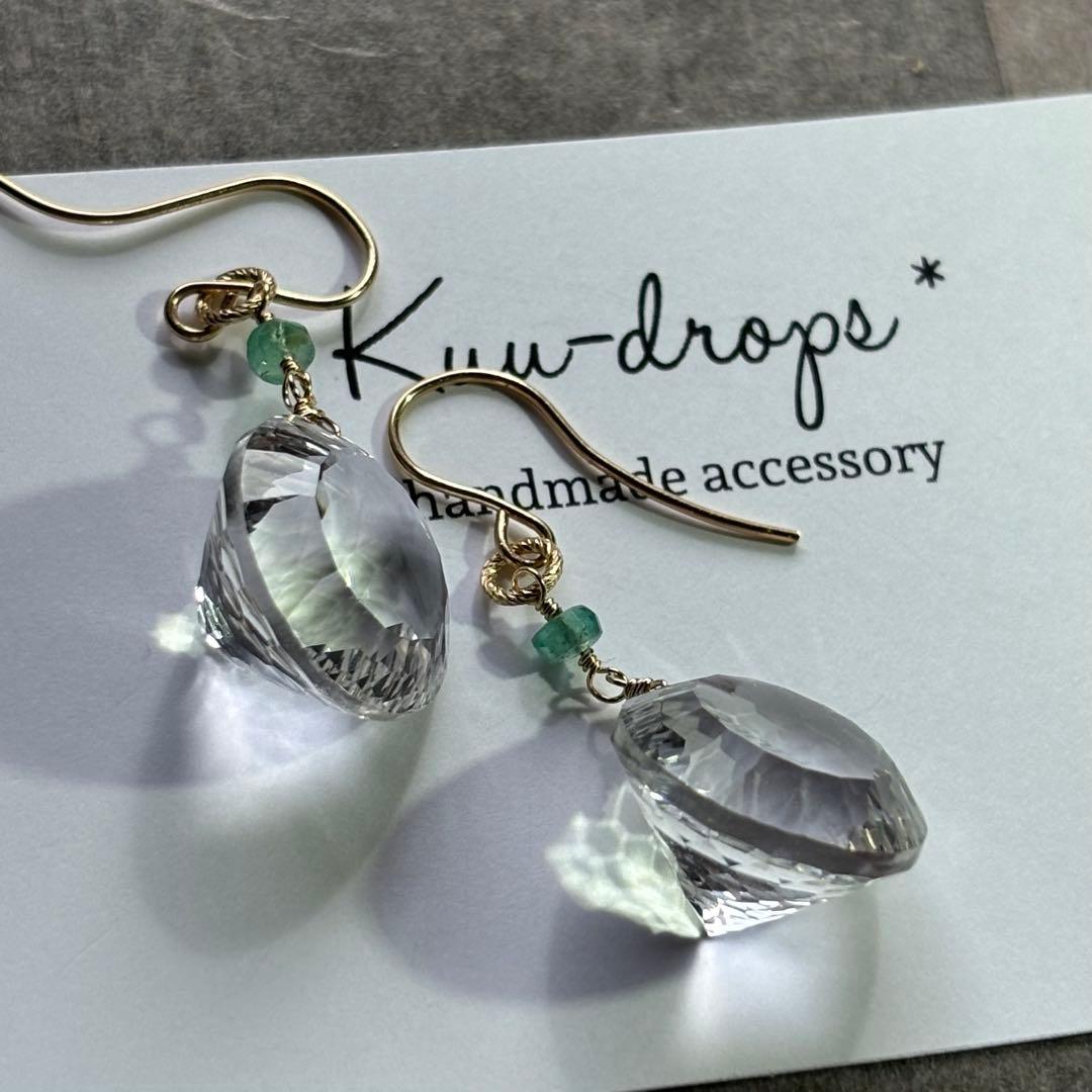 《大粒》水晶ラウンドコンケーブ＆エメラルド✴︎14kgfピアスP310