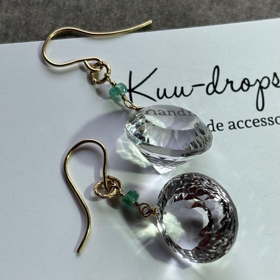 《大粒》水晶ラウンドコンケーブ＆エメラルド✴︎14kgfピアスP310