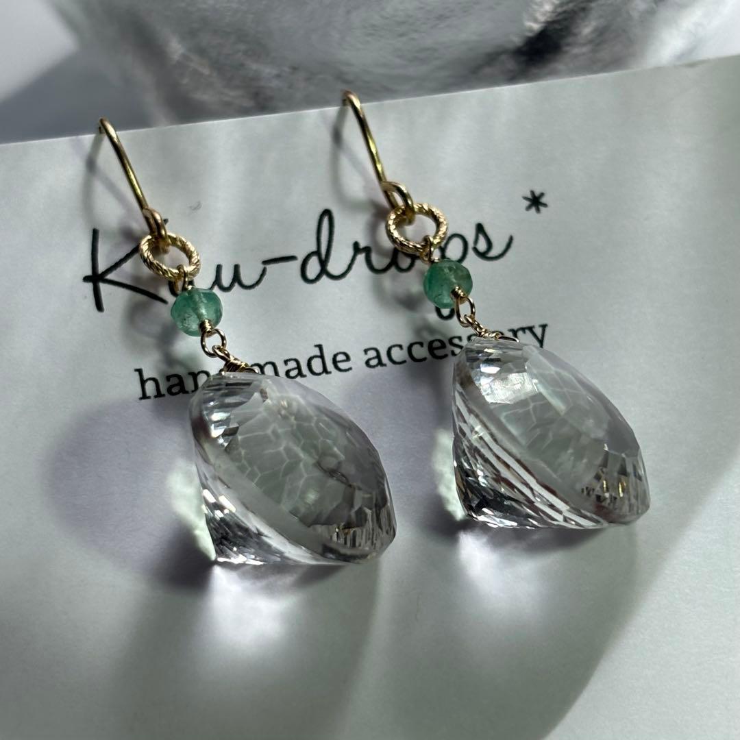 《大粒》水晶ラウンドコンケーブ＆エメラルド✴︎14kgfピアスP310