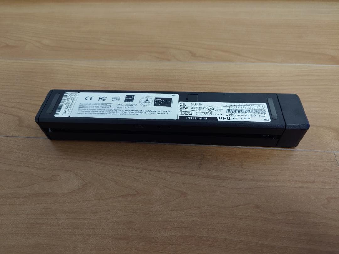 【おまけ付】富士通 スキャナー ScanSnap iX100 FI-IX100A
