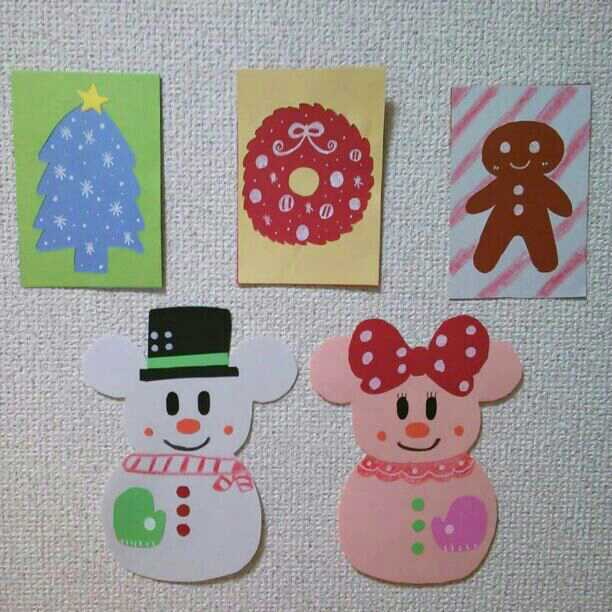 クリスマス　飾り　オーダー受付