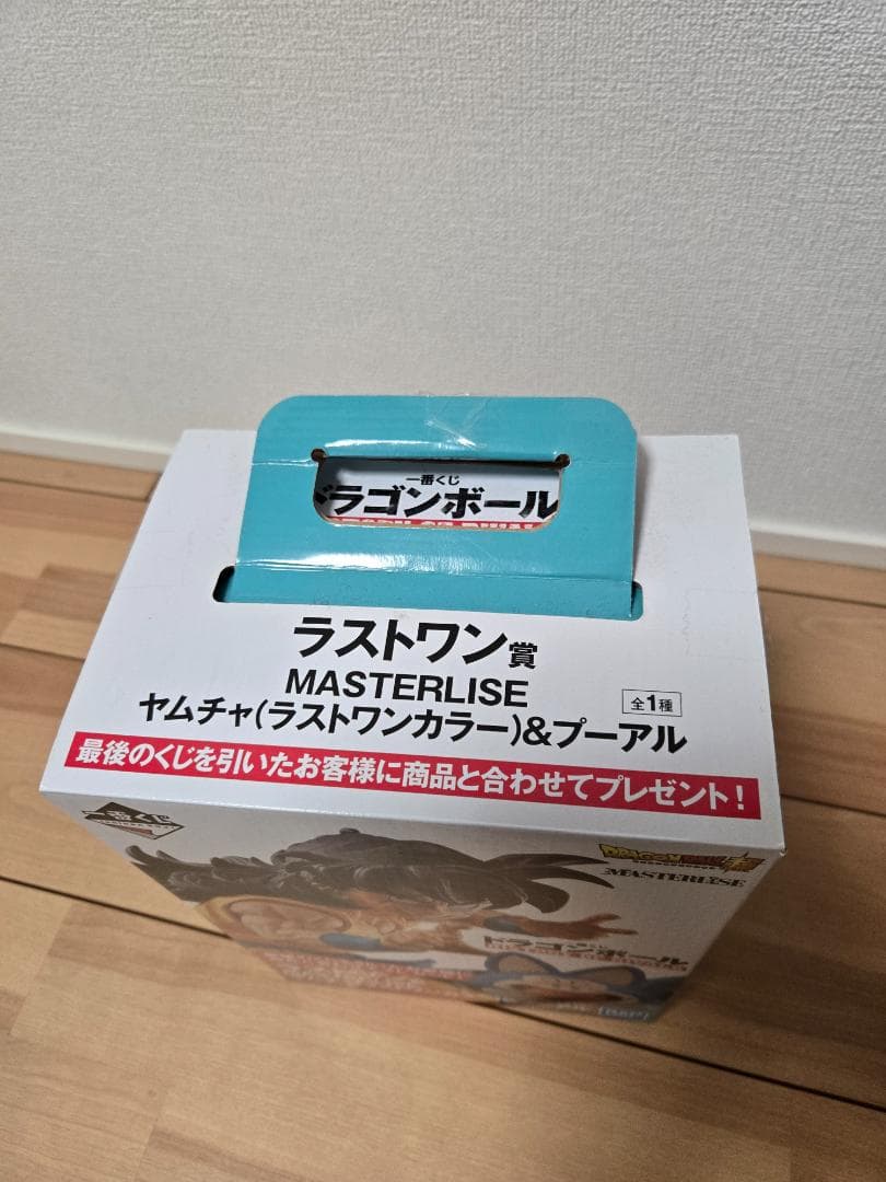ドラゴンボール　一番くじ　悟空　クリリン　悟飯　ピッコロ　など８体まとめ売り