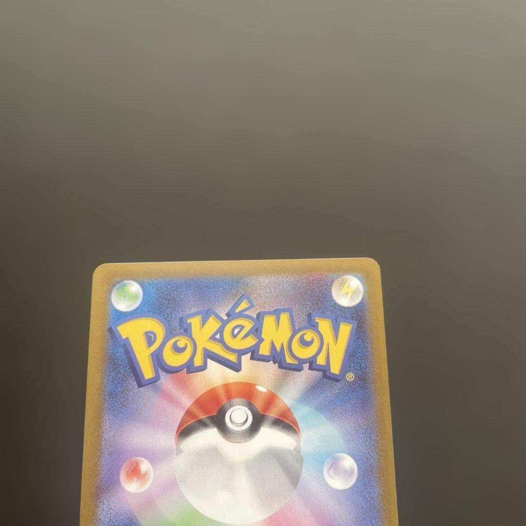 ユカリ　確認用