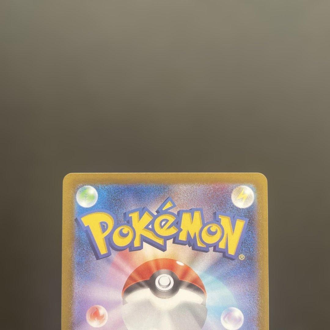 ユカリ　確認用