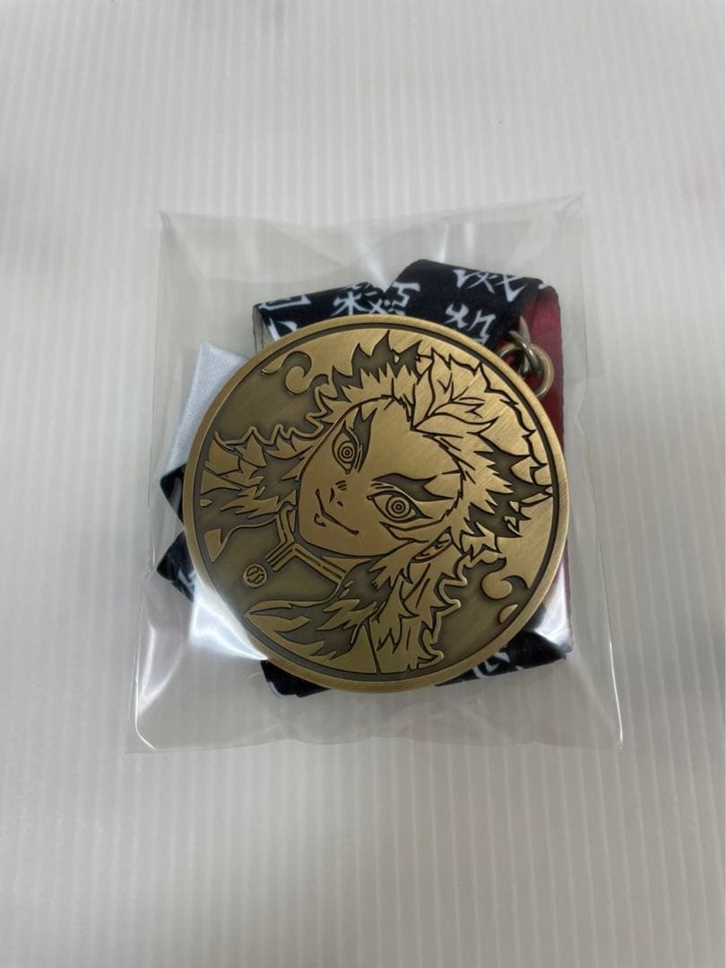 台湾限定　鬼滅の刃　激レア　絶版　マラソン完走者限定　完走証明付
