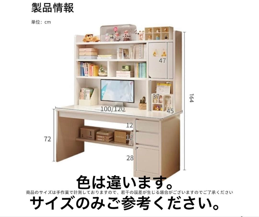 勉強机　作業机　グレー