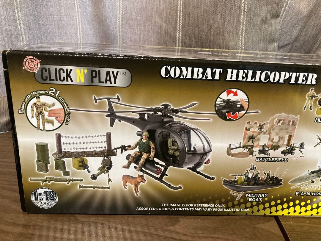 CLICK N' PLAY COMBAT HELICOPTER リトルバード