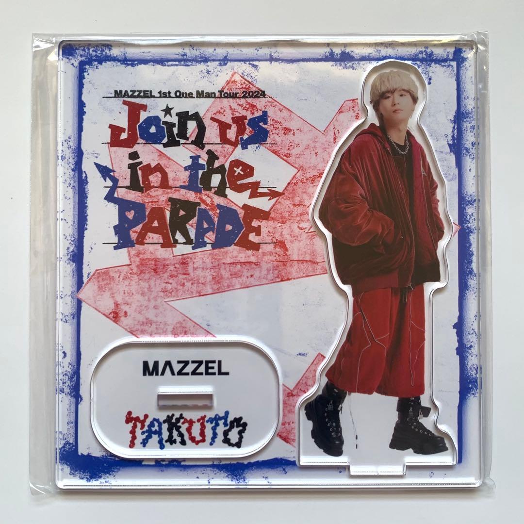 MAZZEL TAKUTO タクト アクスタ 3点セット