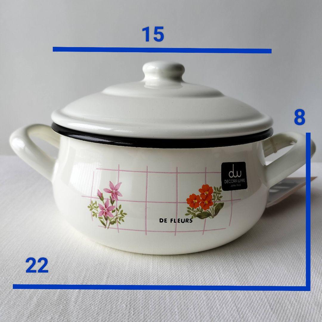 DECORA WARE デコラウェア 琺瑯 ホーロー ベルケトル 両手鍋 セット