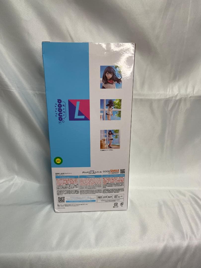 【新品未開封】グリッドマンユニバース 宝多六花 POP L Size フィギュア