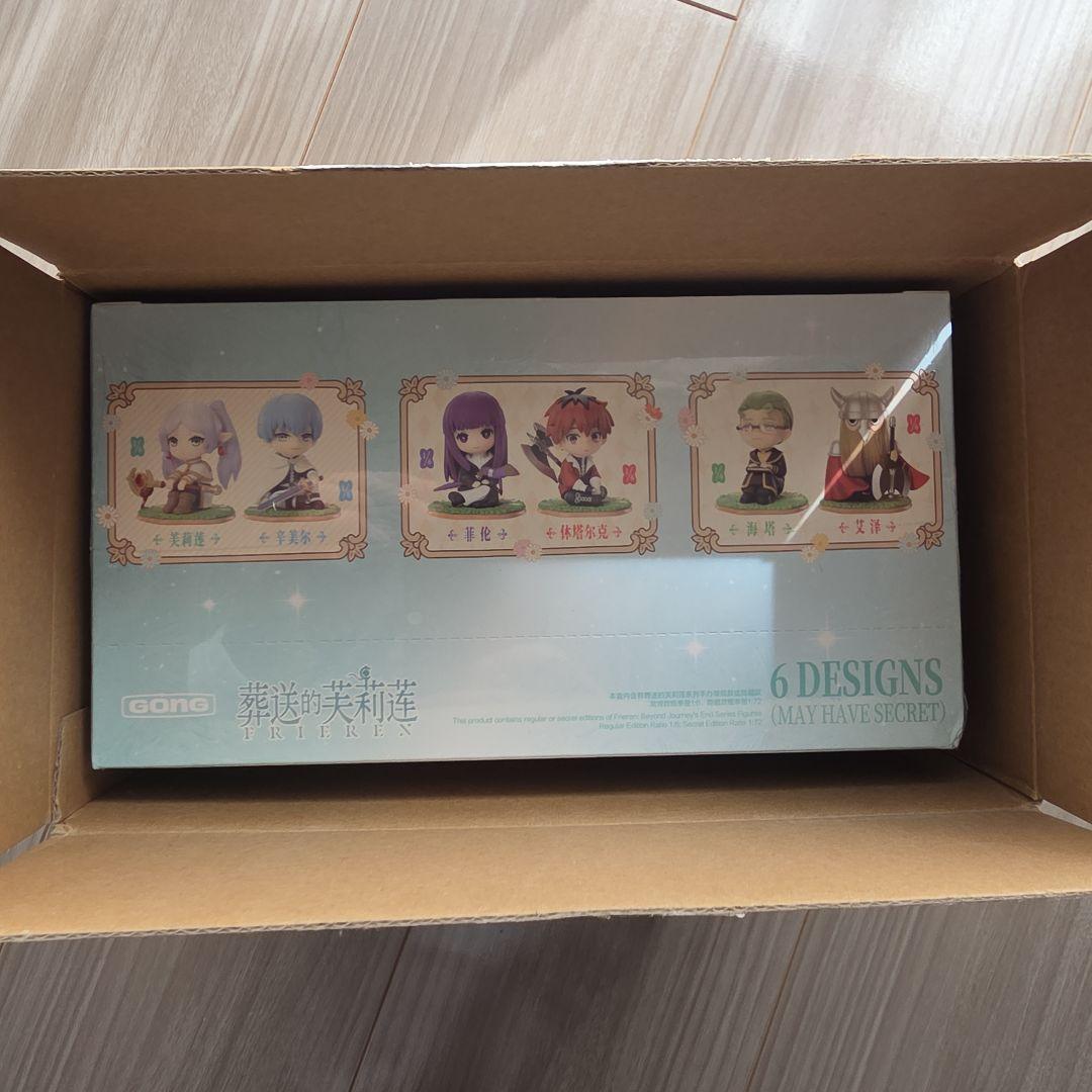 中国限定　POPMART フリーレン　フィギュア　6体セット