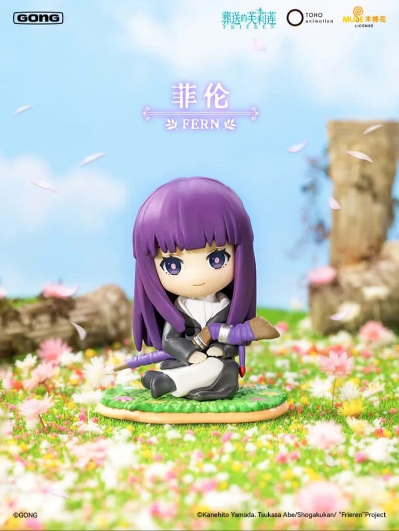 中国限定　POPMART フリーレン　フィギュア　6体セット