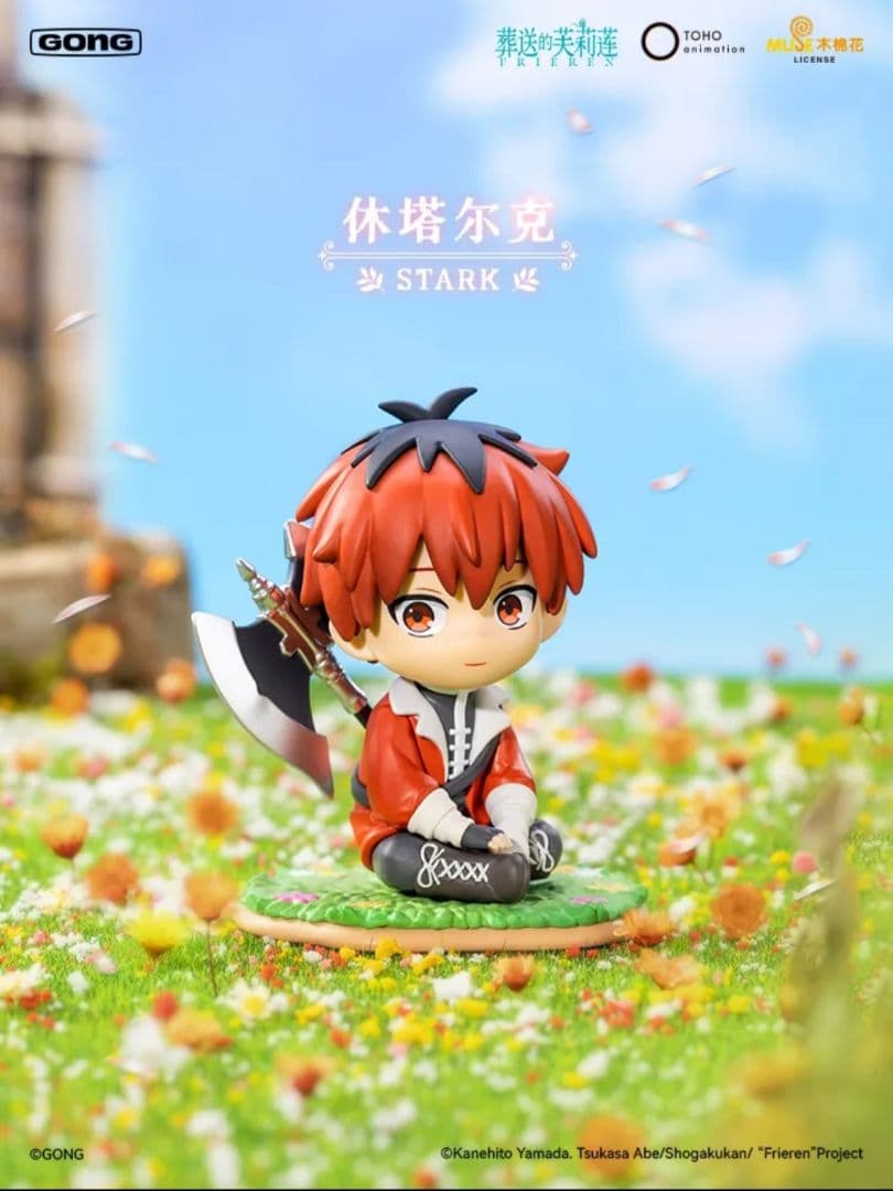 中国限定　POPMART フリーレン　フィギュア　6体セット