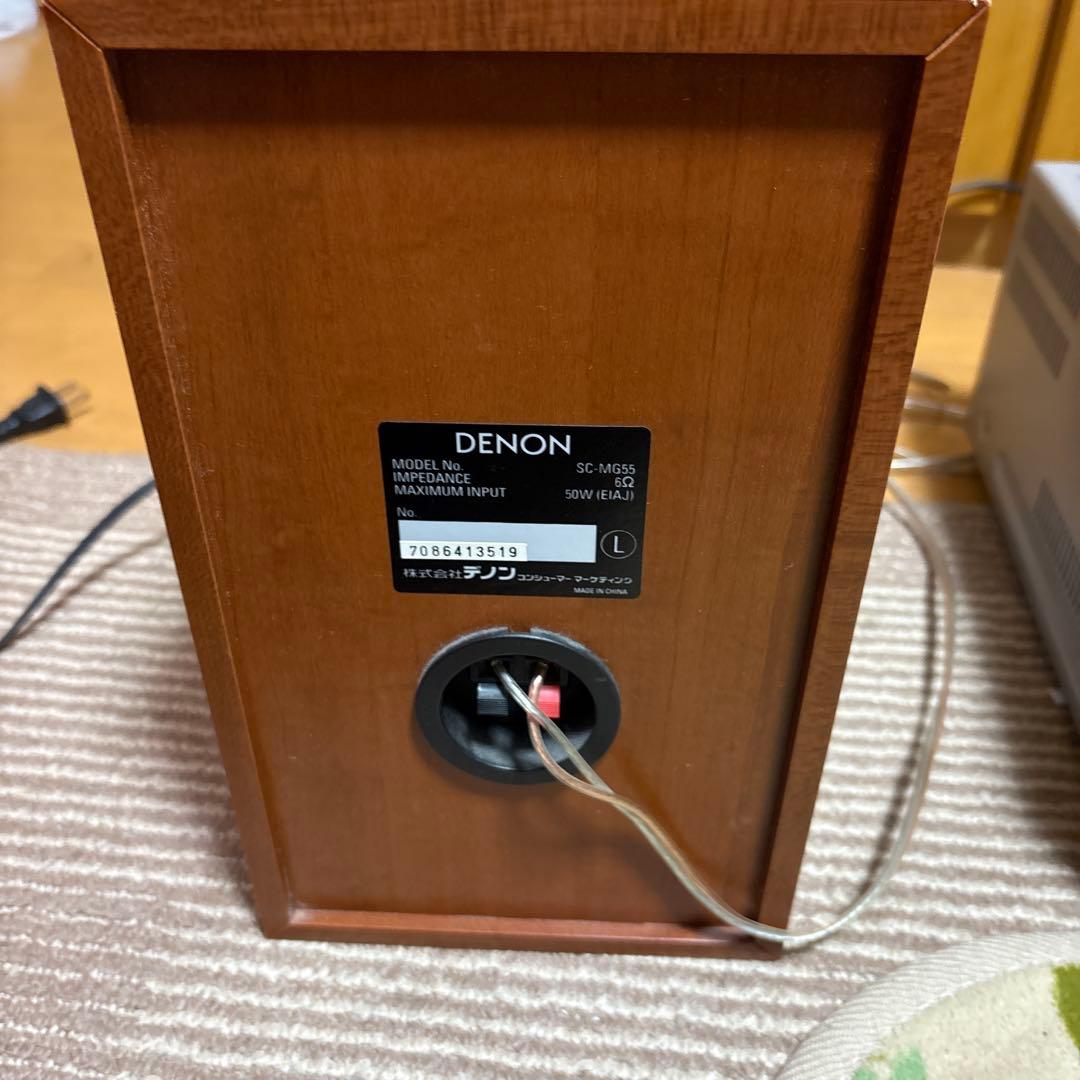 DENON d-mg55dv マイクロコンポ