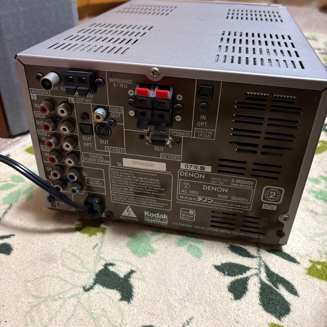 DENON d-mg55dv マイクロコンポ