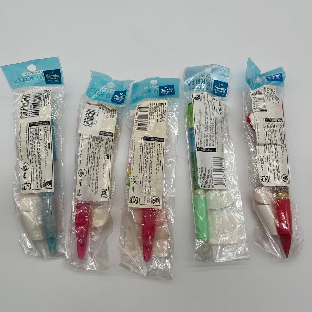 ご当地キティ シャーペン まとめ売り5本 サンリオ ハローキティ 地域限定