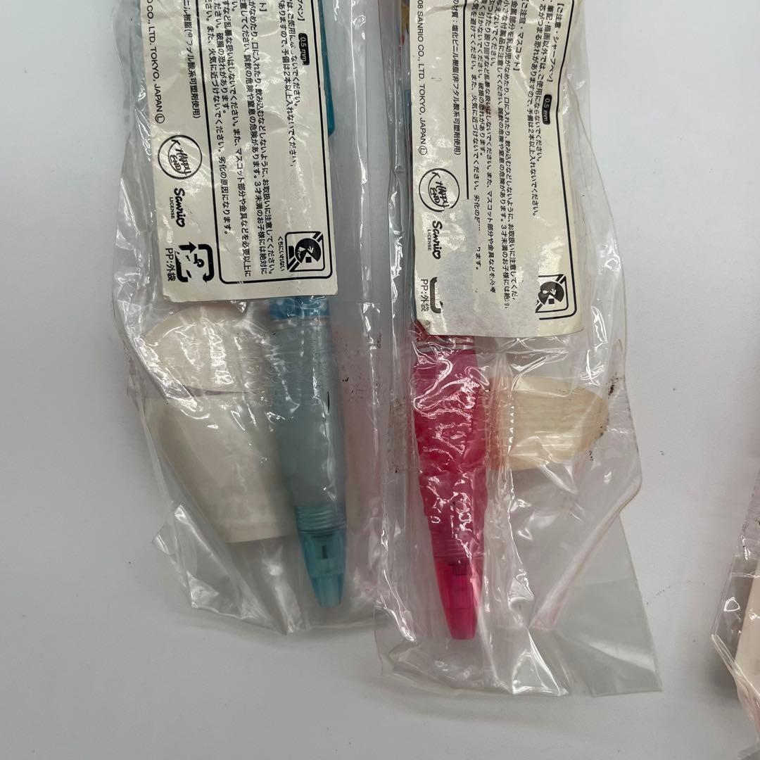 ご当地キティ シャーペン まとめ売り5本 サンリオ ハローキティ 地域限定