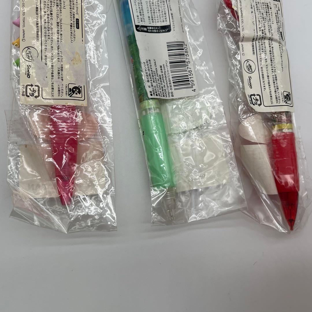 ご当地キティ シャーペン まとめ売り5本 サンリオ ハローキティ 地域限定