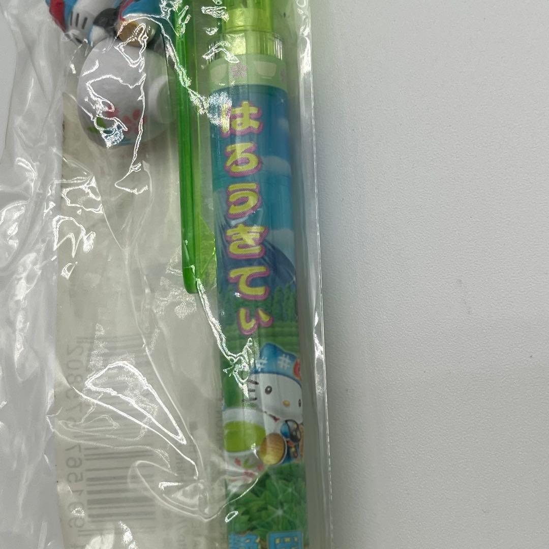 ご当地キティ シャーペン まとめ売り5本 サンリオ ハローキティ 地域限定
