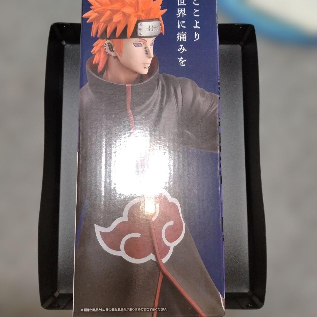 t*x様 一番くじ　NARUTO疾風伝　Ｃ賞　ペインMASTERLIES　フィギ