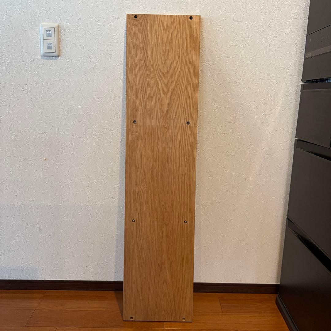 【2セット】無印良品 スタッキングシェルフ 追加3段 オーク材