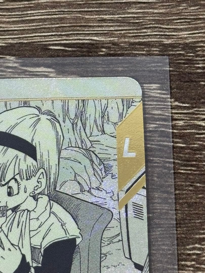 【完全美品】 ブルマ APT-018 パラレル