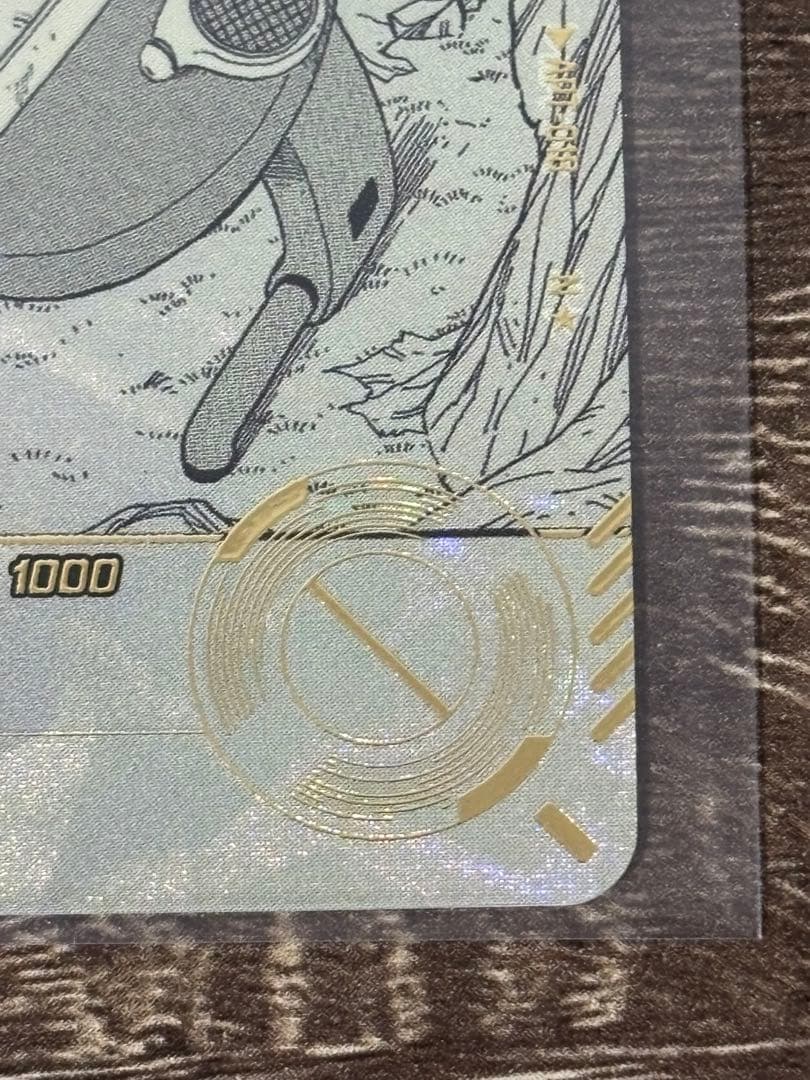 【完全美品】 ブルマ APT-018 パラレル