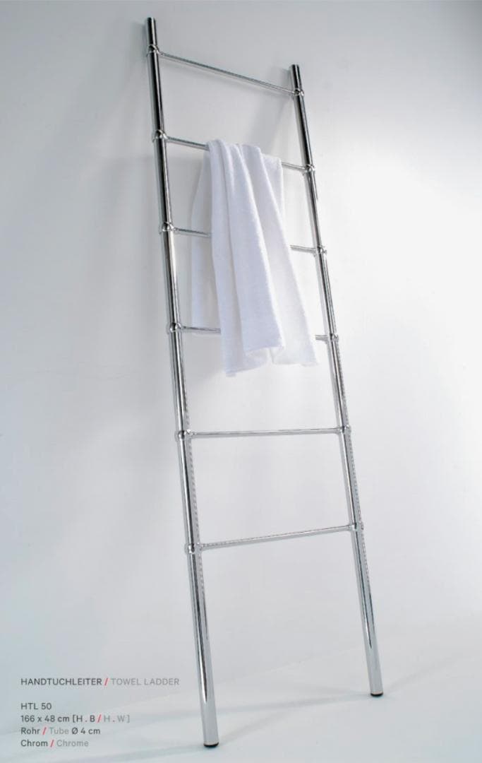 タオルラック　ラダーラック　デコワルター　LIVINGMOTIF