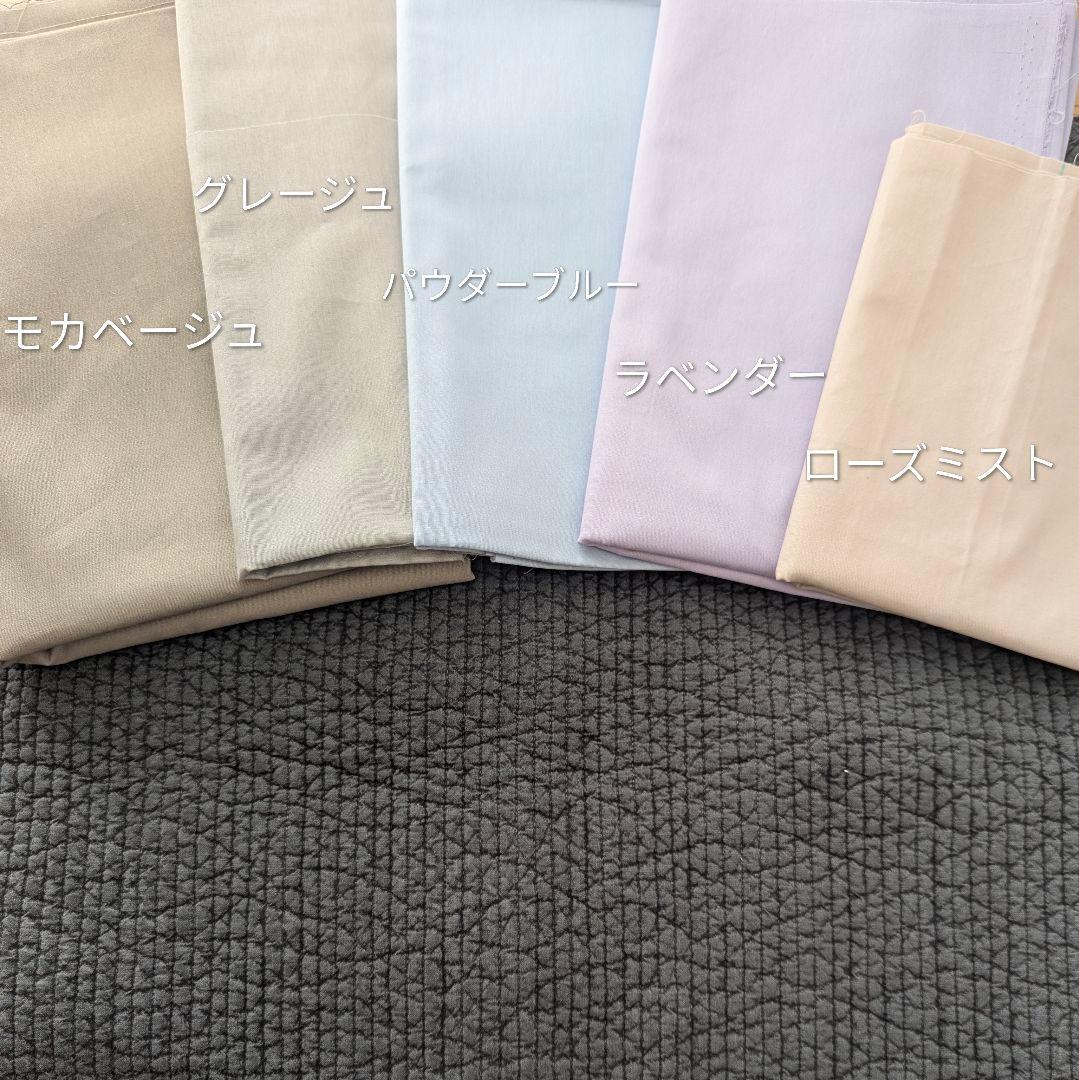 るーさん ヌビバッグ 大きめサイズ フリル マザーズバッグ ハンドメイド