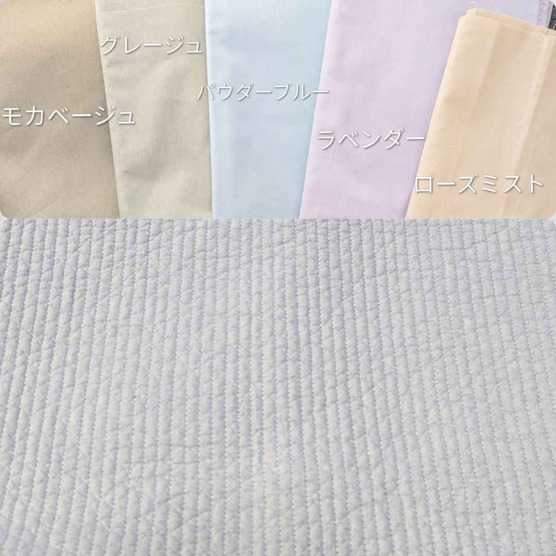 るーさん ヌビバッグ 大きめサイズ フリル マザーズバッグ ハンドメイド