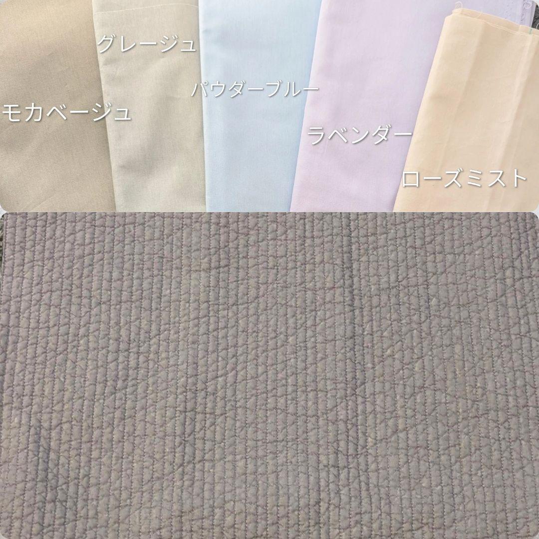 るーさん ヌビバッグ 大きめサイズ フリル マザーズバッグ ハンドメイド