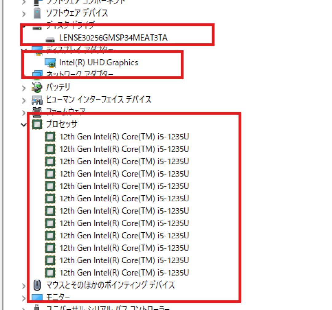 Windowsノート本体 HP 630 g9 i5 1235U