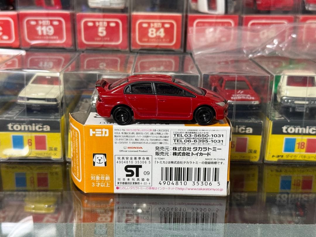 トミカ トイズ ドリームプロジェクト ホンダ シビック 無限 RR